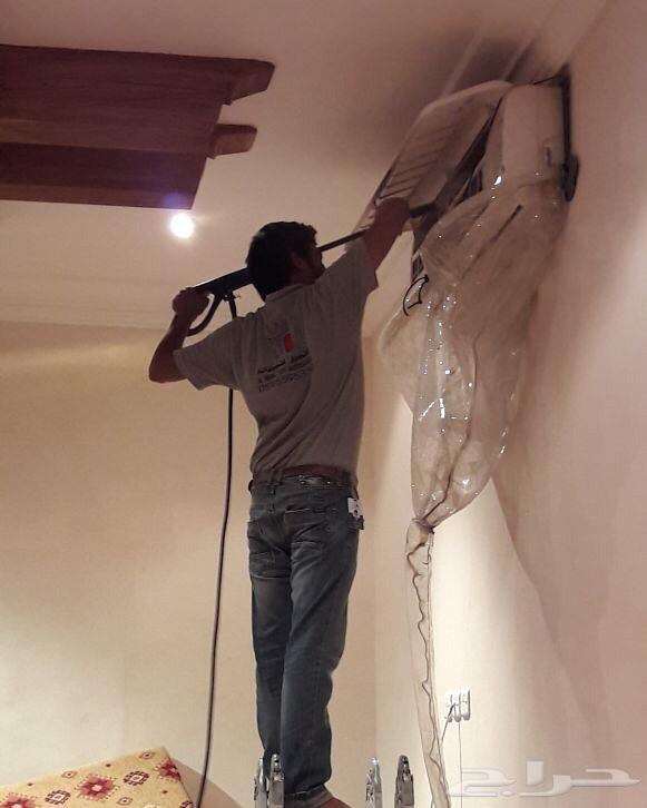 عرض خاص ل غسيل مكيفات فقط ب89