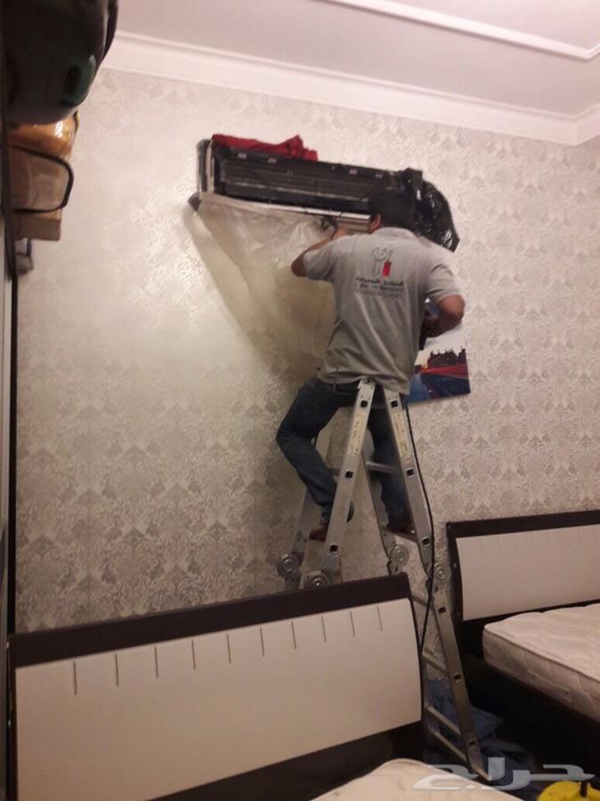 عرض خاص ل غسيل مكيفات فقط ب89