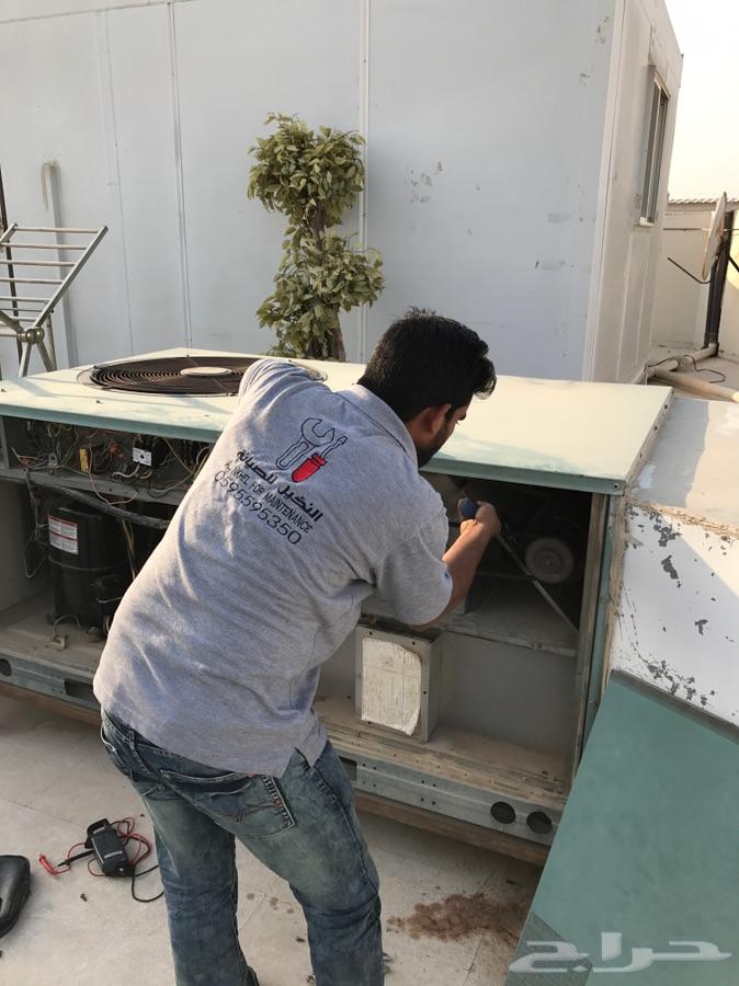 عرض خاص ل غسيل مكيفات فقط ب89