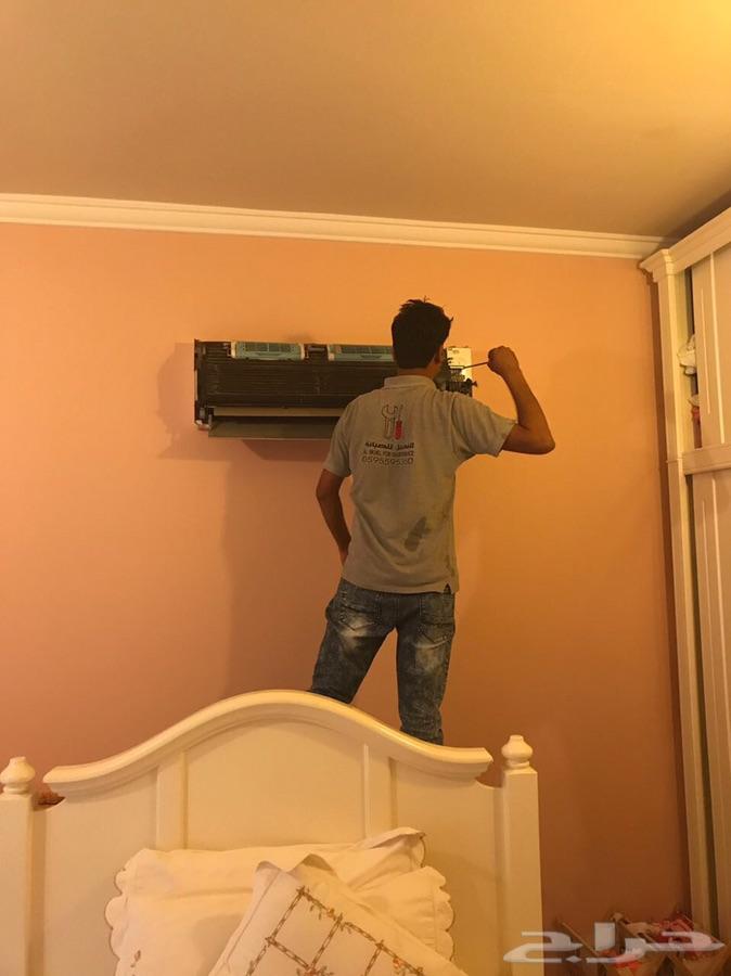 عرض خاص ل غسيل مكيفات فقط ب89