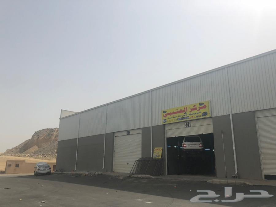 مركز العتيبي لصيانة الجير العادي والدبل