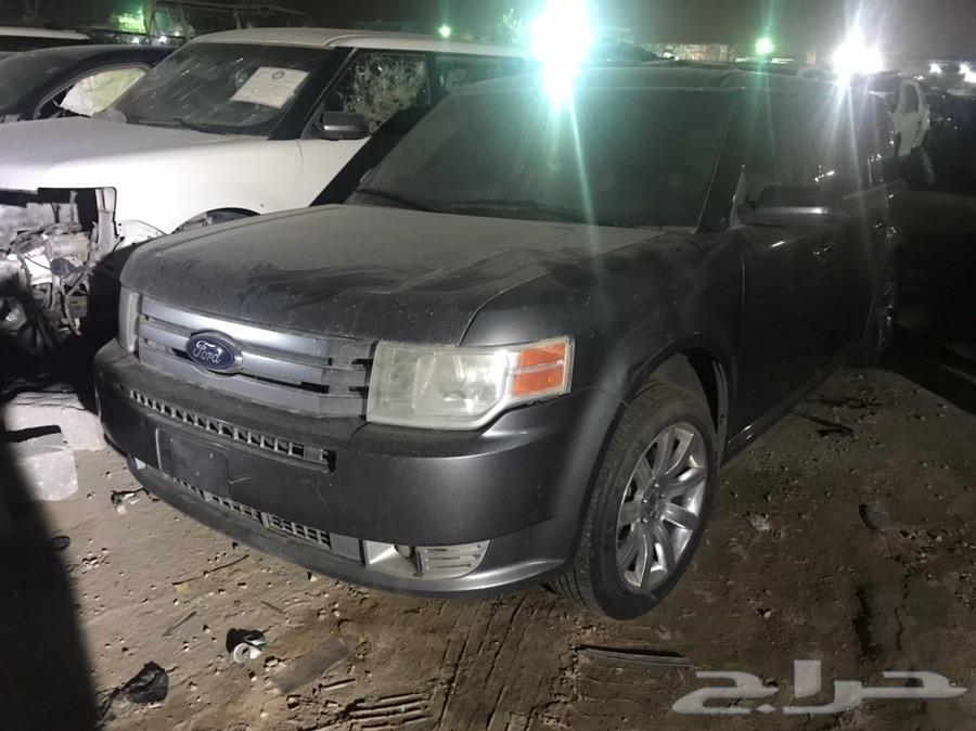 تشليح فورد اكسبدشن اكسبلور ايدج تورس