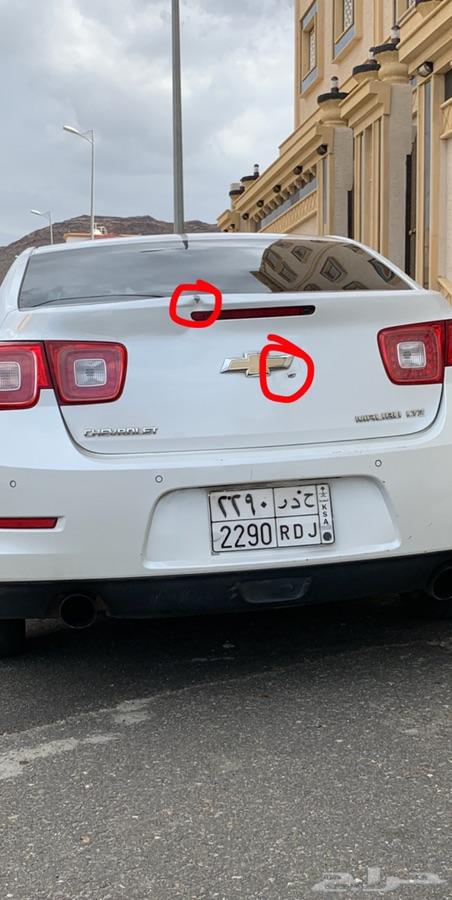 ماليبو 2013 LTZ ستة سرندل