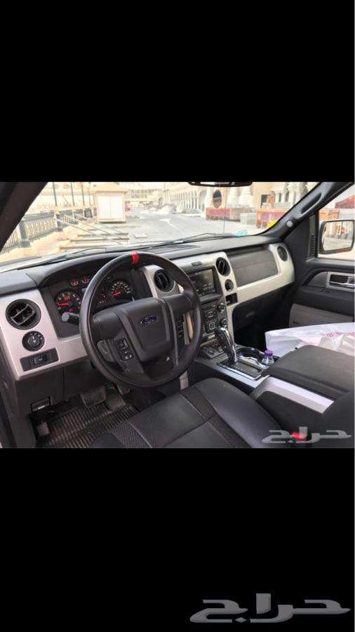 الرياض
