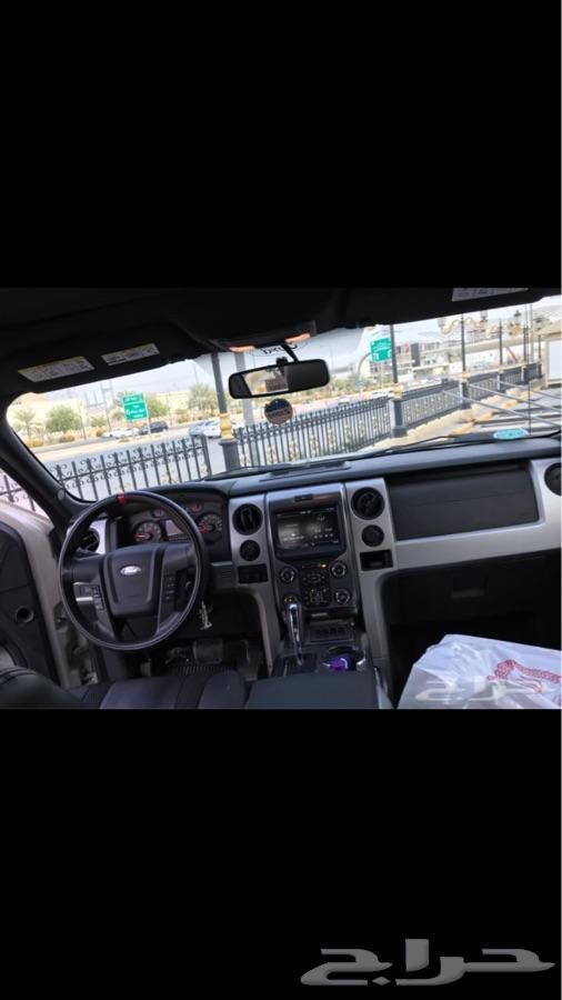 الرياض