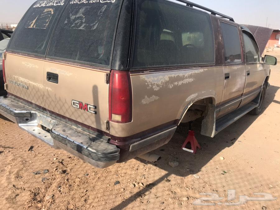 قطع غيار تشليح
