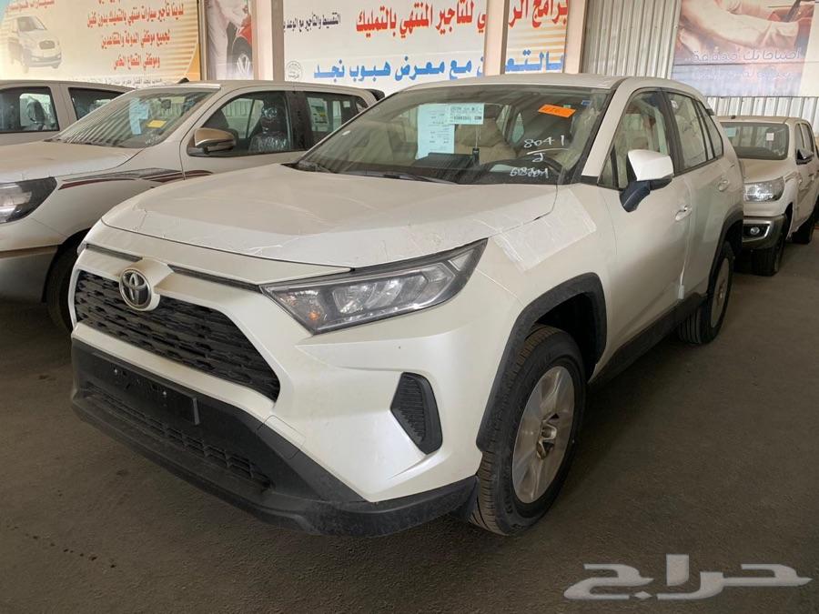 راف فور استاندر