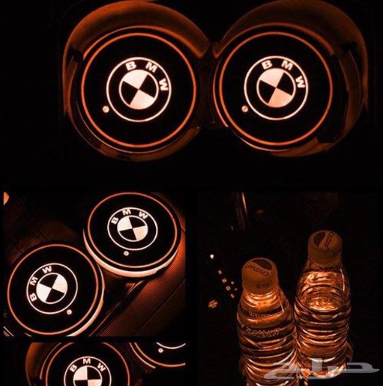 حامل اكواب مضيئة للكزس و BMW