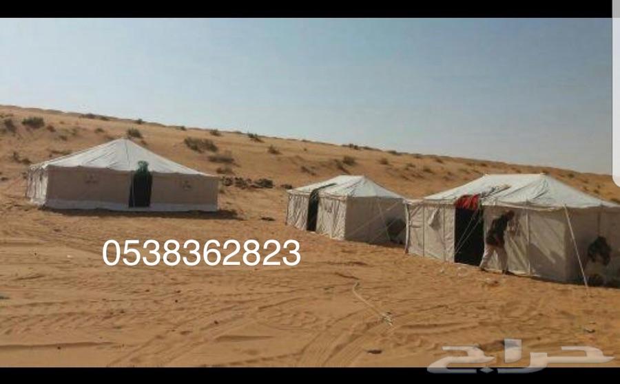 خيام باكستاني 3 طبقات عازل مياه وشمس