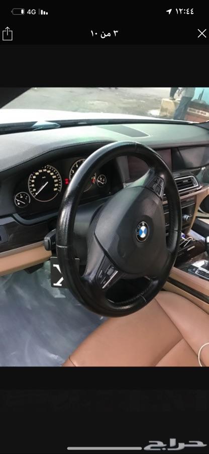 الرياض