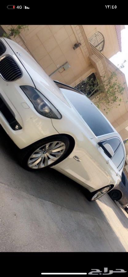 الرياض