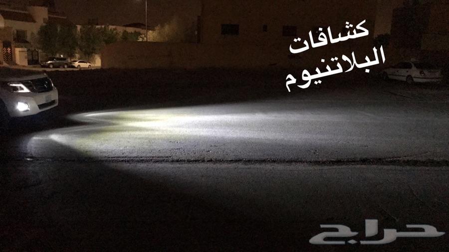 نور عالي ابيض ع الباترول LED