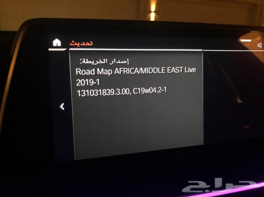 تعديل واضافة مميزات BMW خرائط 19 CarPlay