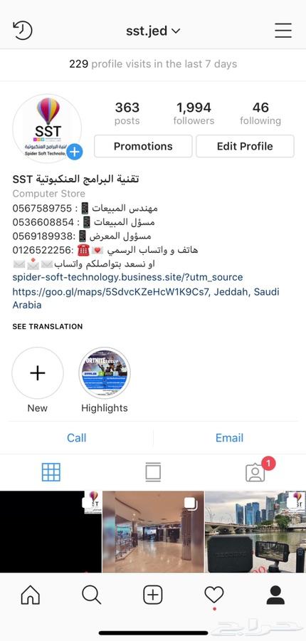 كل قطع msi تحت سقف واحد. جميع انواع كروت RTX