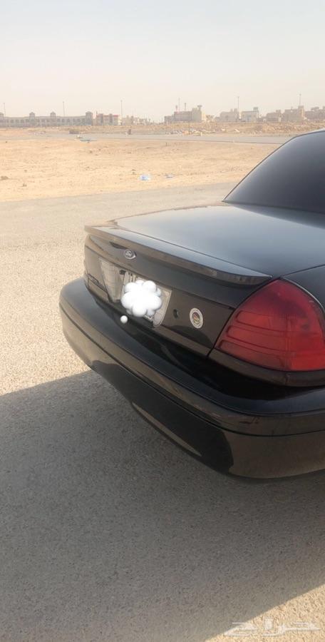 الرياض