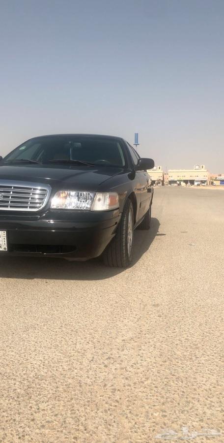 الرياض