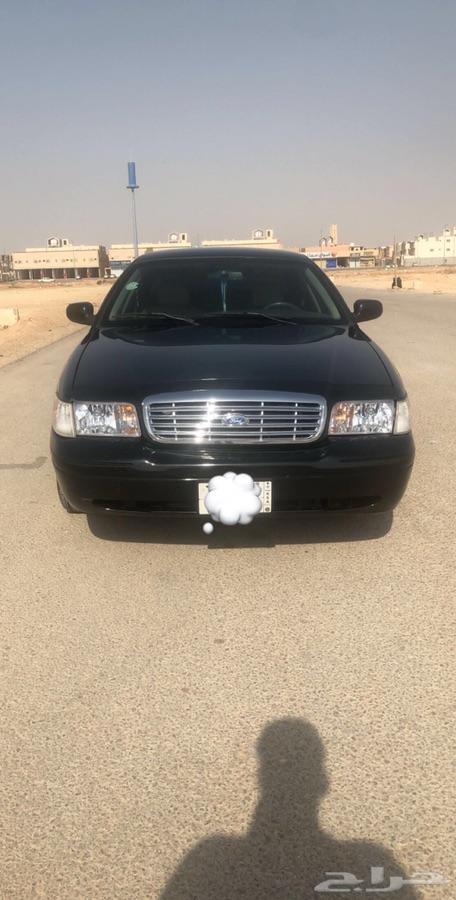 الرياض