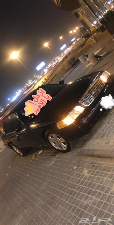 الرياض