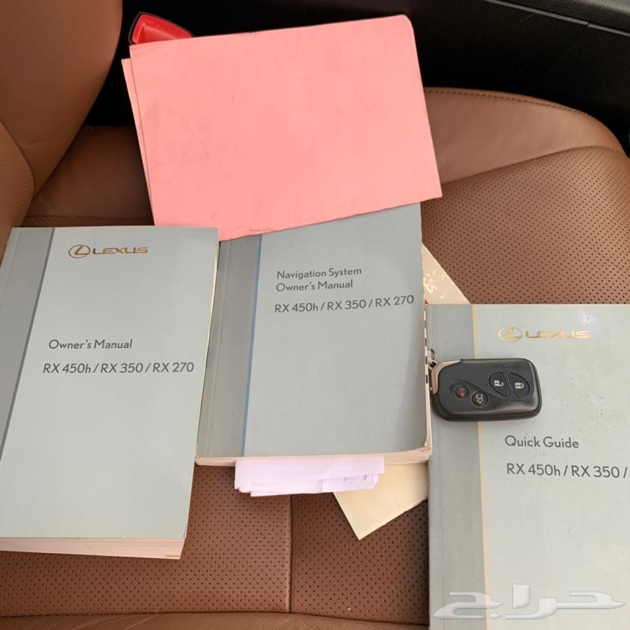 لكزس RX 350 2013 نظيف جدا( تم البيع )