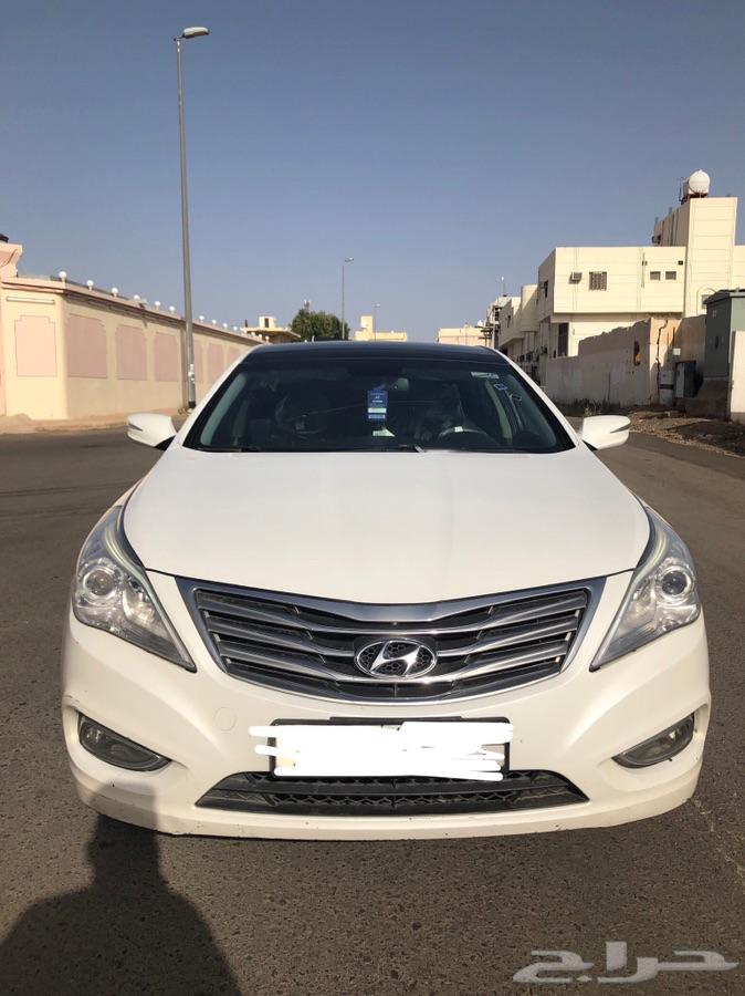 ازيرا 2015 فل كامل نظيفه