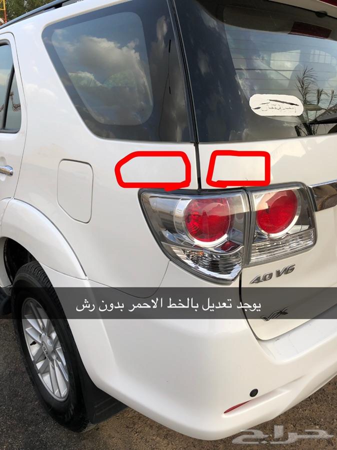 فورشنر 2013 ابيض فل كامل . نظيف جدا