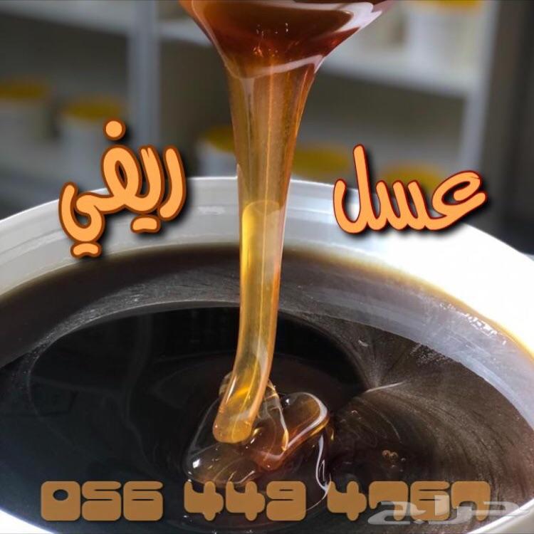 عرض 5 كيلو عسل سدر بنجابي مثيل البلدي ب400