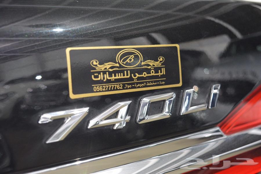 ( تم البيع )