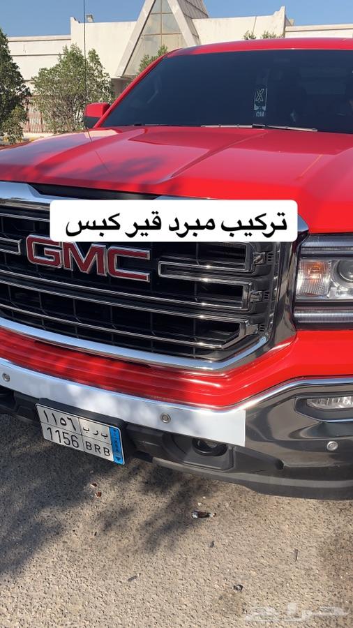 تركيب وتصحيح اخطا تركيب لجمس والشفر