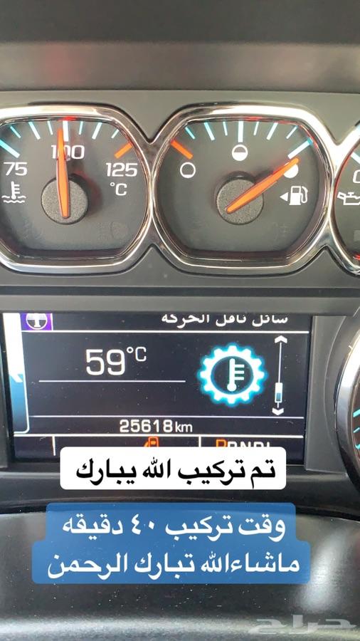 تركيب وتصحيح اخطا تركيب لجمس والشفر