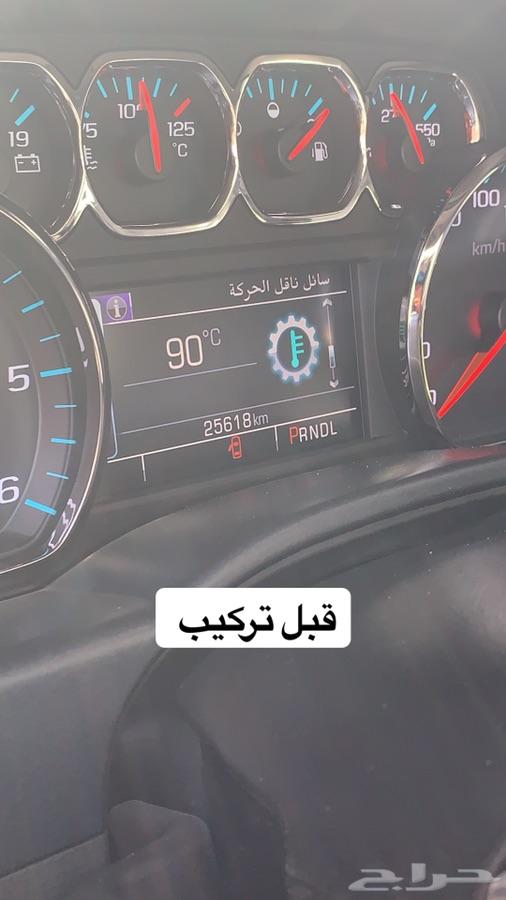 تركيب وتصحيح اخطا تركيب لجمس والشفر
