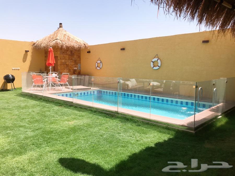 شاليهات الثانية - الرياض- حي قرطبه
