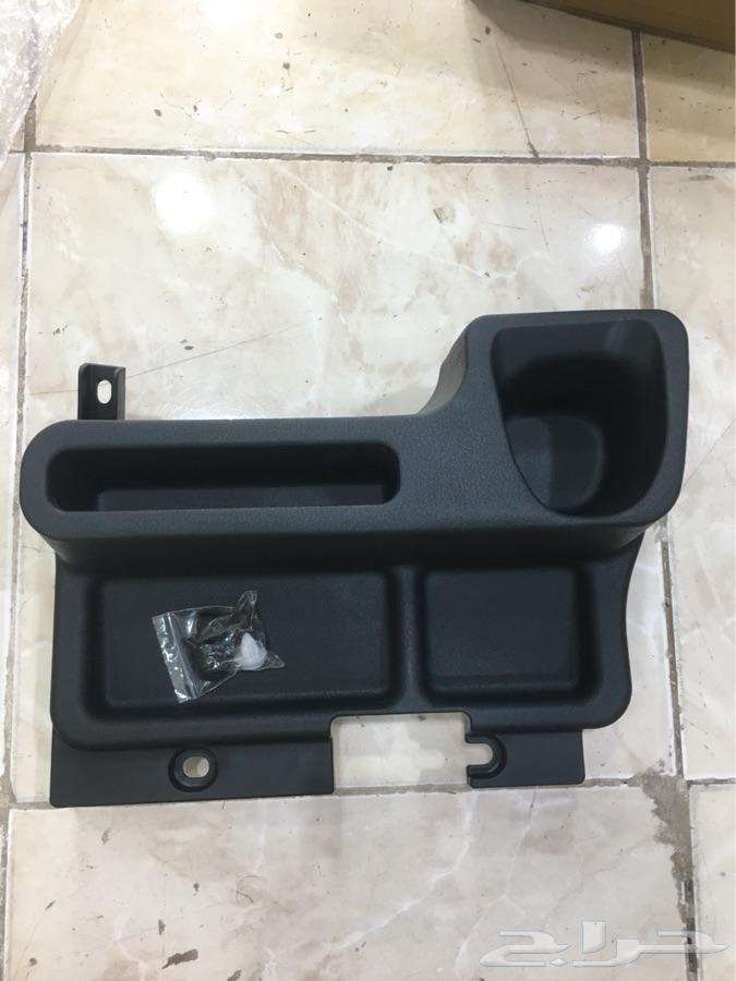 اكسسوارات و اغراض ترهيم وتعديل ربع و شاص