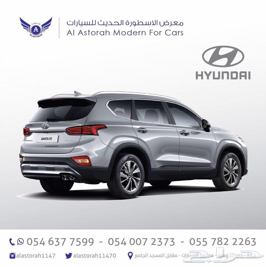 هونداي النترا 2019 1600CCاصفار للبيع جده