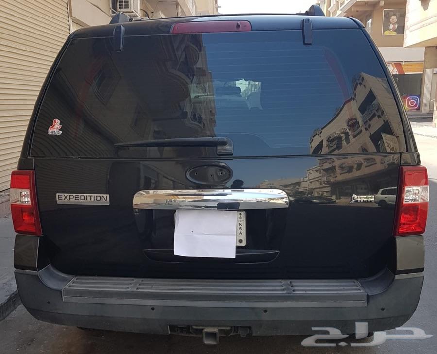 للبيع