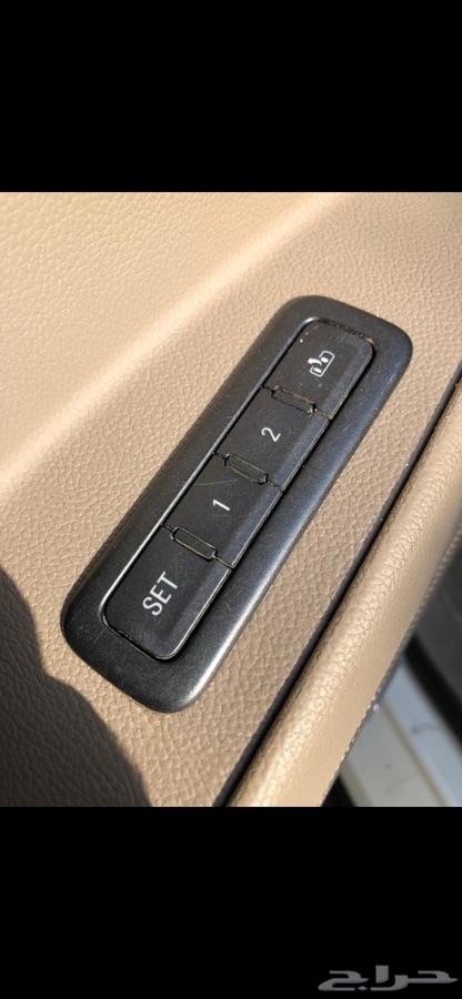 يوكن SLT