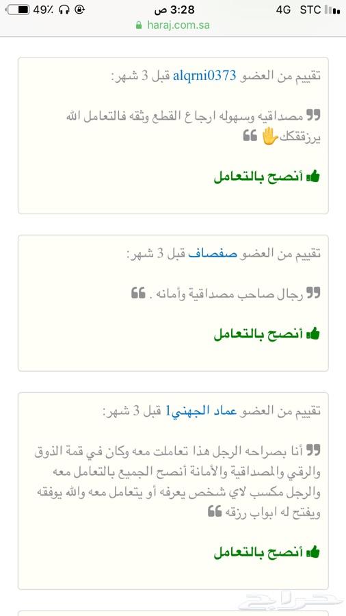 كمبرسر مكيف ددسن تشليح ويوجد قطع اخرى