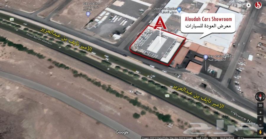 تويوتا لأندكروزر 2019بنزين GXR2
