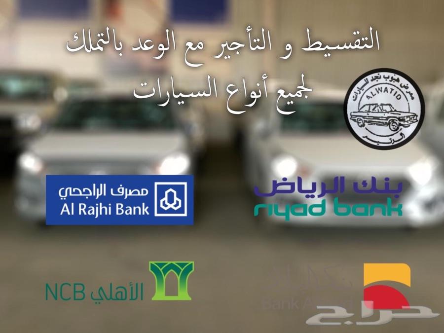 افالون 2019