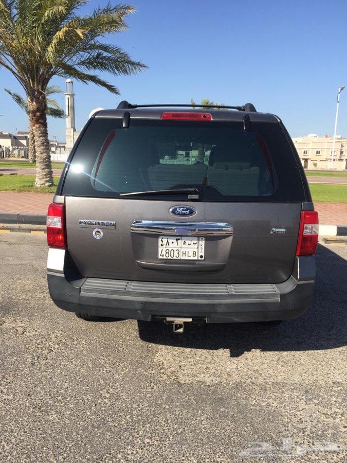 اكسبيدشن 2012 مطور