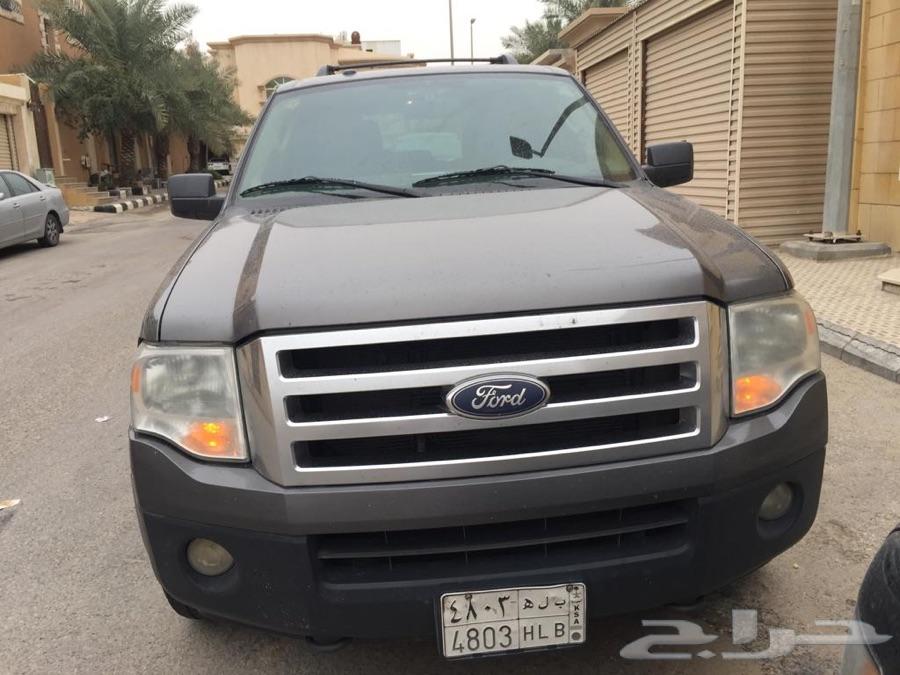 اكسبيدشن 2012 مطور