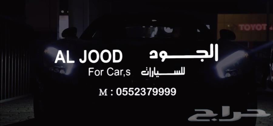 بي ام دبليو - 730Li - موديل 2016