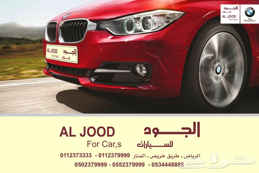 بي ام دبليو - 730Li - موديل 2016