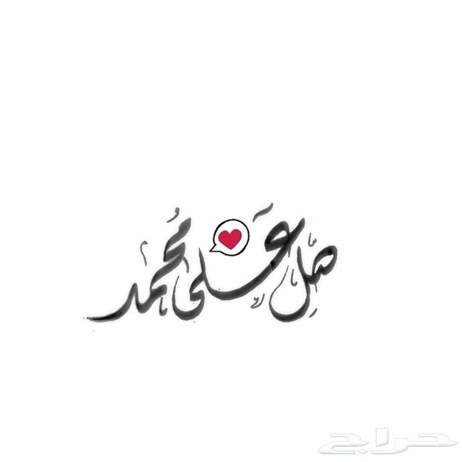 بيض بلدي مخصب يتوفر توصيل