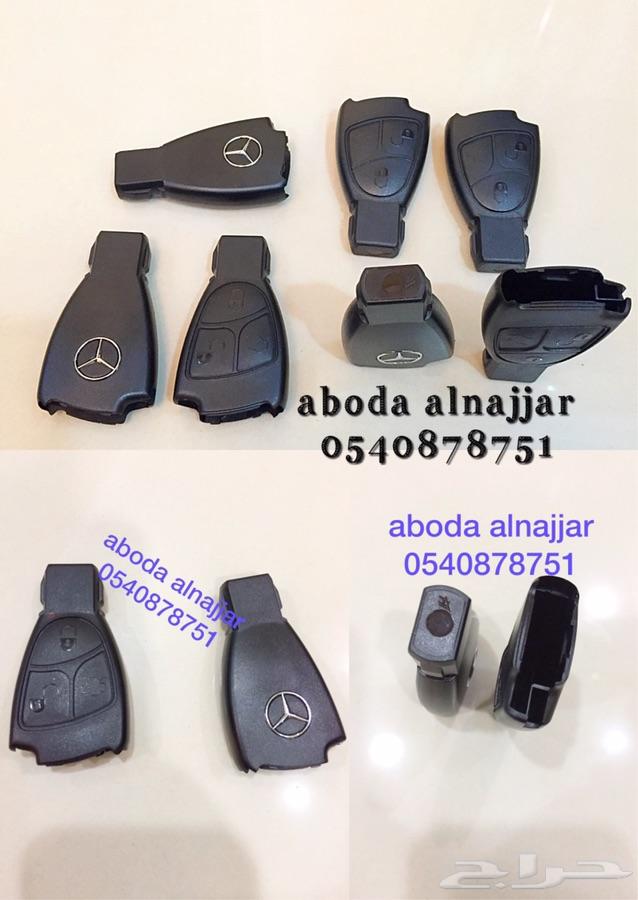 اكسسوارات مرسيدس و AMG