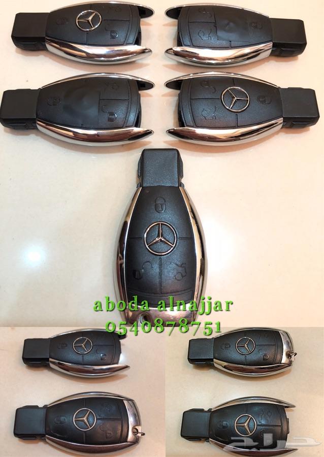اكسسوارات مرسيدس و AMG