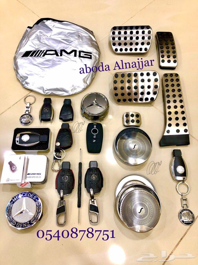 اكسسوارات مرسيدس و AMG