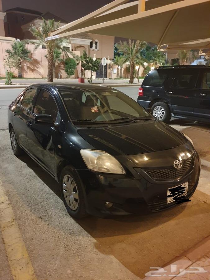 يارس 2013