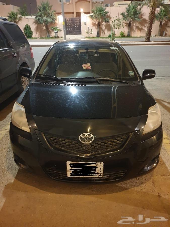 يارس 2013