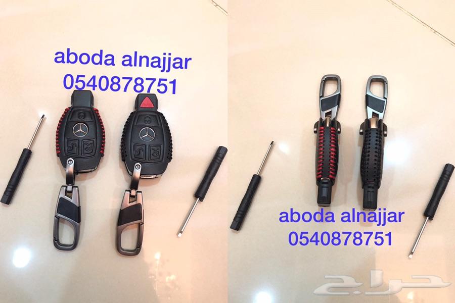 اكسسوارات مرسيدس و AMG