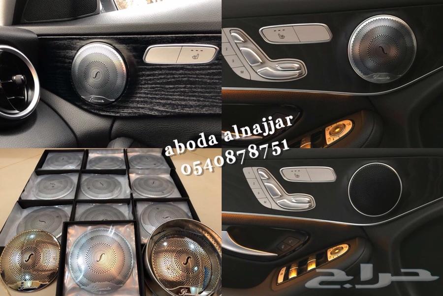 اكسسوارات مرسيدس و AMG
